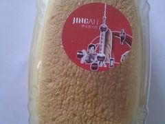 -静安面包房(瑞丽路店)