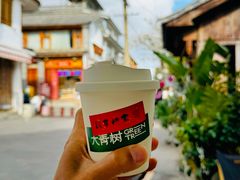 -大青树咖啡(大理古城店)