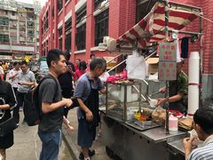 -明哥牛什粥(鸿运阁店)