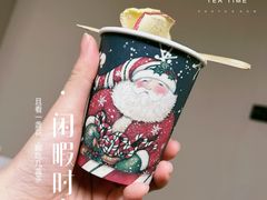 -TISON听颂·中式茶酒馆