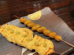 串烧白果-鸟鹏烧鸟居酒屋(熙龙湾店)