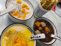 -古法甜品•潮汕手工甜汤
