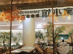 -范家小馆·烤鸭新京菜(金融街店)