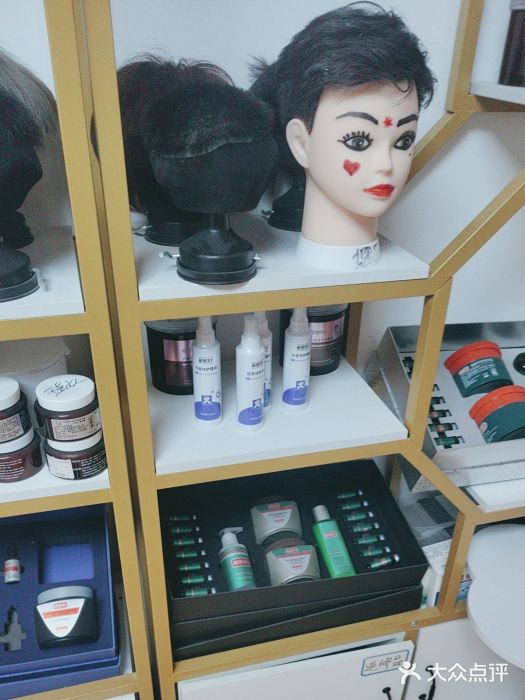 极客侠男士假发定制补发(北京公主坟国海公寓店)图片