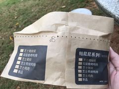 -肯德基(龙昆南店)