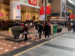 -八一好吃街·高品美食广场