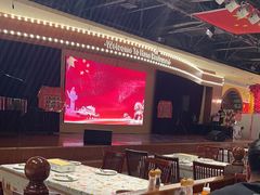 -汉斯南美烤肉(总店)