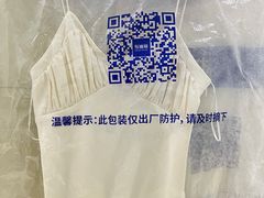 -布瑞琳洗衣(西堤红山店)