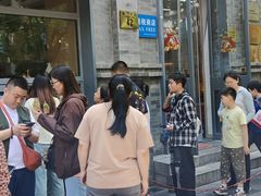 -吴裕泰茶庄(前门大街店)
