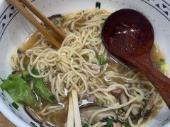 -三两粉(莲塘华润万家店)