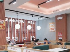 -香港深仔记茶餐厅(东门店)