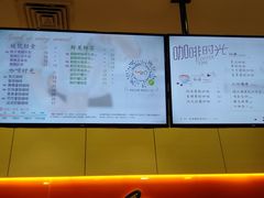 -CoCo都可(嘉定大融城店)
