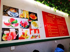 -神卤米粉(正阳步行街店)