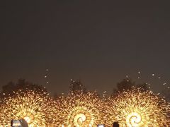 -国际非物质文化遗产博览园