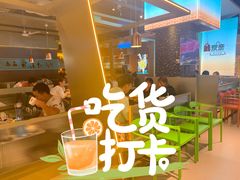 -炭亲干锅·虾蟹蛙(奥体天虹店)
