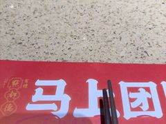 -点都德(奥体印象城店)