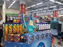 -沃尔玛购物广场(仓山万达店)