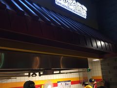 -四环冷面王(西单华威约饭街店)