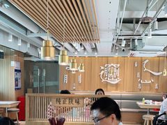 大堂-老碗会·陕西手工面(中心书城店)
