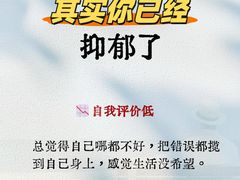 -德瑞姆心理咨询旗舰店