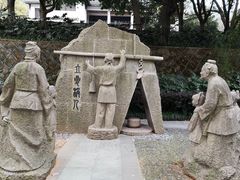 景点-杭州半山国家森林公园