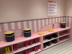 -奈尔宝家庭中心·亲子餐厅(北京东坝万达店)