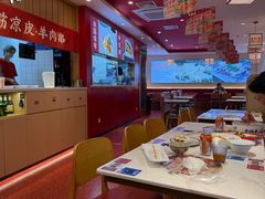 -浦江城市生活广场(江月路店)