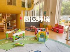 -小象润知早教·托育·幼儿园成长中心