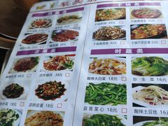 -犁头翁(纵队路店)