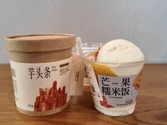 -阿嬷手作(深圳万象天地店)