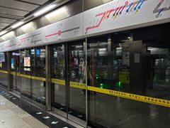 -红土地(地铁站)