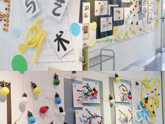 -赫德实验学校(鄞州校区)