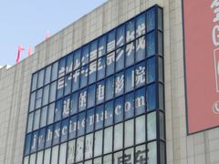 -歌神量贩式KTV(金谊店)