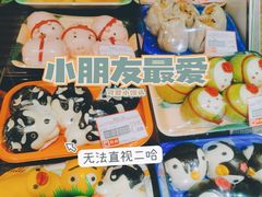 -GranVida生活超市(海信广场店)