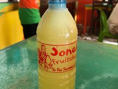 -Jonah's Fruit Shake & Snack Bar