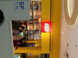 乐高(朝阳大悦城店)-乐高授权专卖店(朝阳大悦城店)