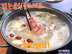 -天怡·鱼工厂(临江店)