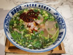 -雁滩白记·兰州牛肉面