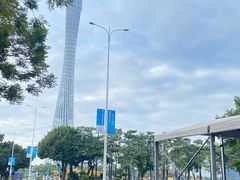 -海心沙亚运公园