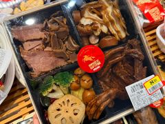 -伊藤洋华堂(温江店)