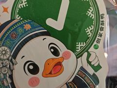 -但家香酥鸭(民生路总店)