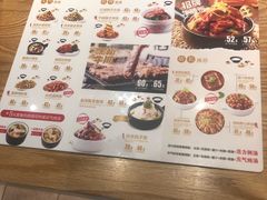 菜单-谷田稻香(佛罗伦萨店)