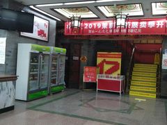 -张一元(总店)