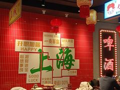 -黄弟大排档·湖南菜·小龙虾·小海鲜(凯旋北路店)