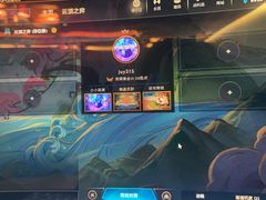 -小魔虎电竞馆·二进制店