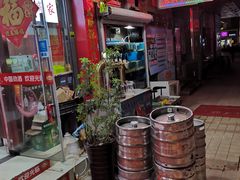 -名超海鲜烧烤大排档