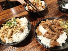-大三元台湾鲁肉饭(沙井新桥店)
