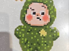 -幸福里DIY蛋糕烘焙·团建·拼豆豆(普陀店)