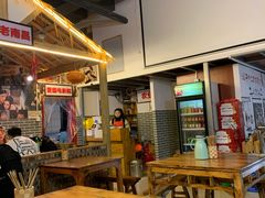 大堂-老三样·美食研究中心(世贸路店)