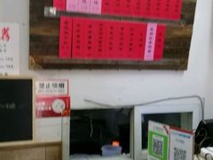 -巧云大馄饨(南阴阳营总店)